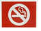 International No Smoking Symbol