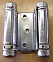 Bommer 3 inch Double Acting Spring Hinge