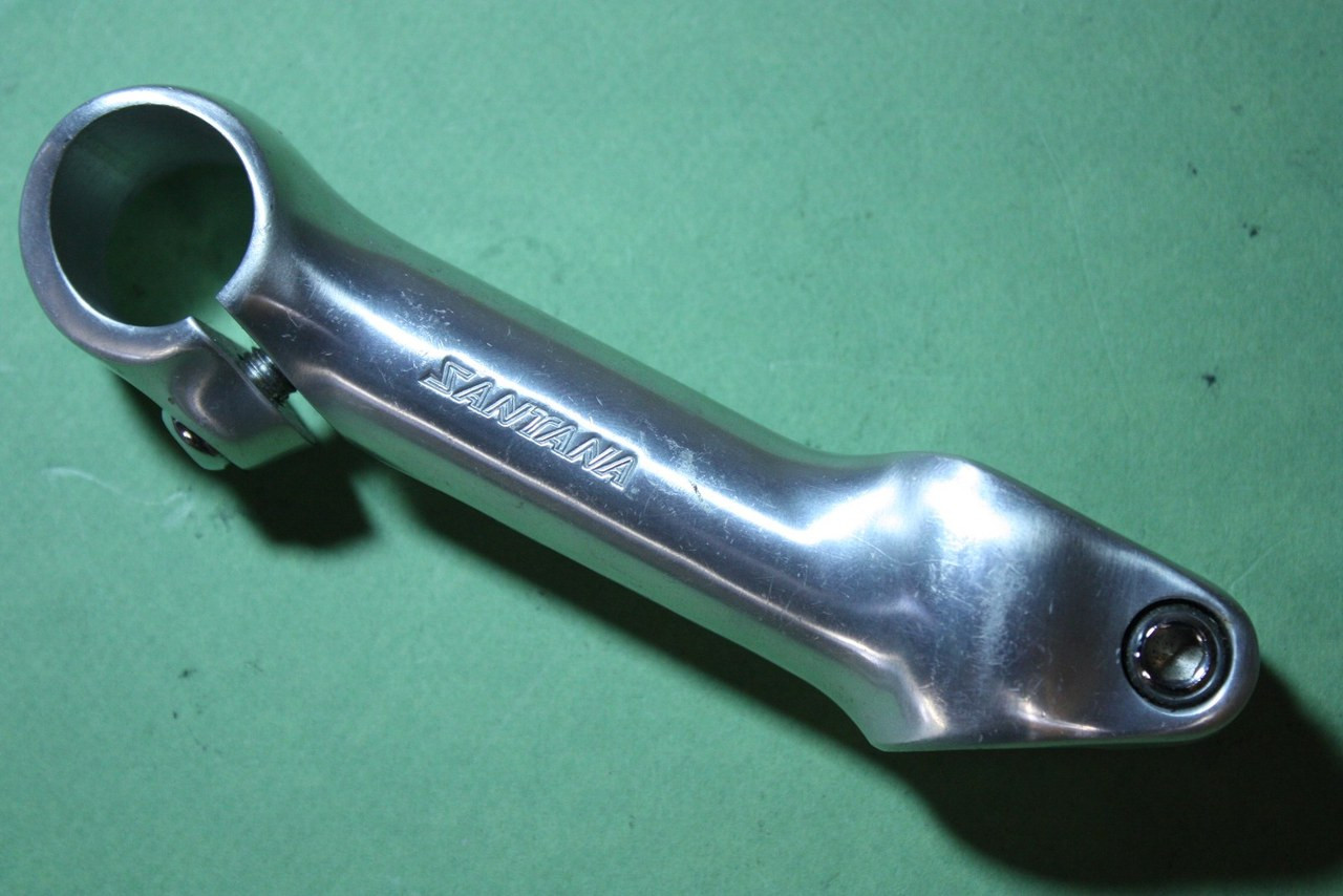 tandem stoker stem