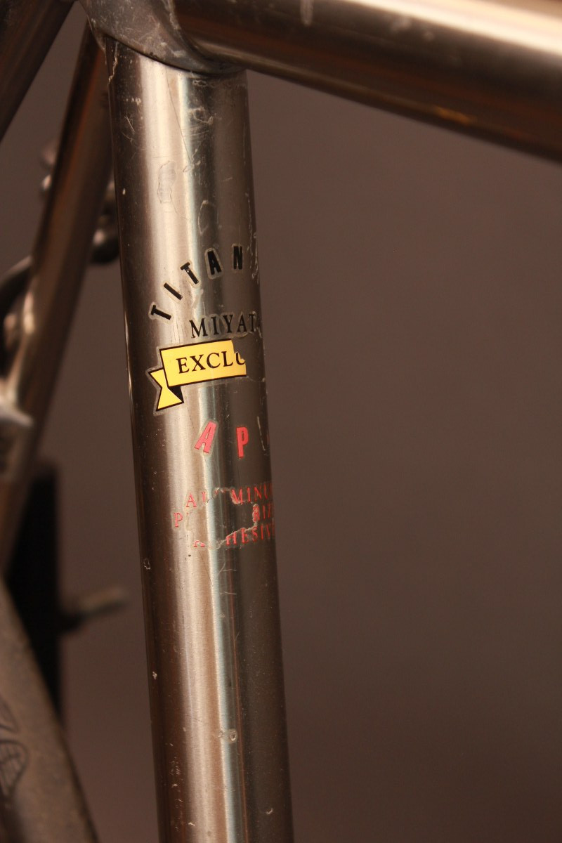team miyata for sale