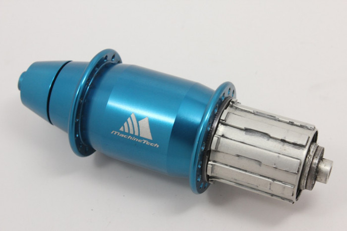 silent mtb hub