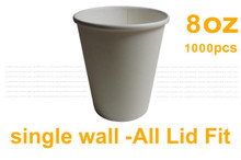 single wall paper coffee plain white cups suppliers order online sydney australia 