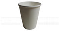 4oz paper hot cups white plain sydney suppliers office use