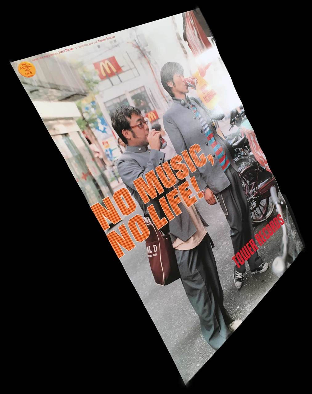 Itaru Hirama & Etsushi Toyokawa Poster No Music No Life Tower