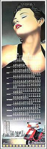 Tower Records Original 1st Printing 1986 Calendar by Frank Carson Honda Scooter