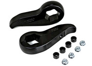 11-15 GM SILVERADO/SIERRA HD 2WD/4WD 8 LUG FRONT LEVEL KIT- FORGED TORSION KEY - 2.25IN