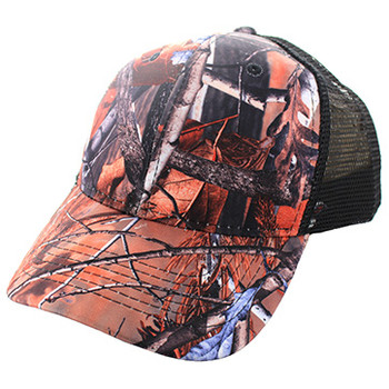blank camo trucker hat