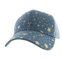 VP804 Blank Plain Mesh Trucker Baseball Cap Hat (Sky Blue & White)