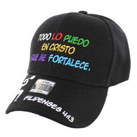 VM013 Philippians 4:13 Jesus Christian Velcro Cap (Solid Black)