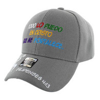 VM013 Philippians 4:13 Jesus Christian Velcro Cap (Solid Grey)