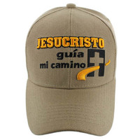 VM011 Jesus Christo Christian Velcro Cap (Solid Khaki)