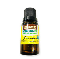 Organic USDA Lemon Essential Oil