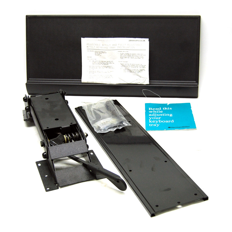 Herman Miller G7715.08P Fully Adjustable Keyboard Tray w/ Tilt