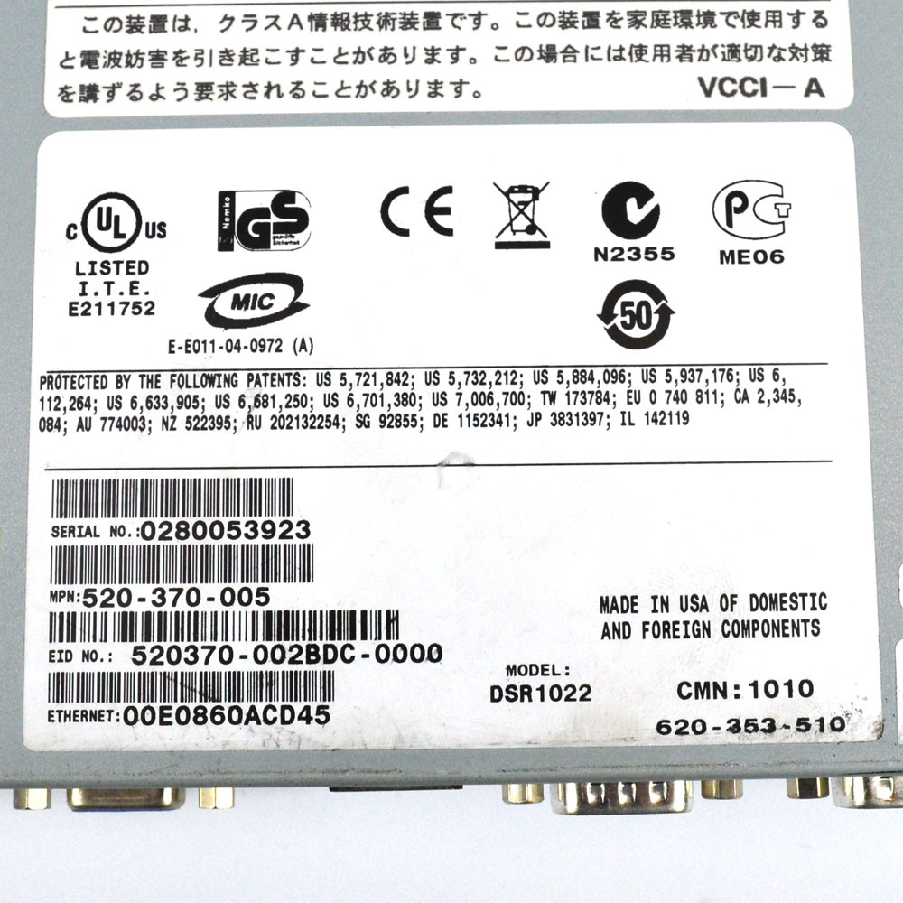 卓越 DSR1022-105 digital user, kit switch systems IP mount KVM user, local  rack over with 分配器、切替器