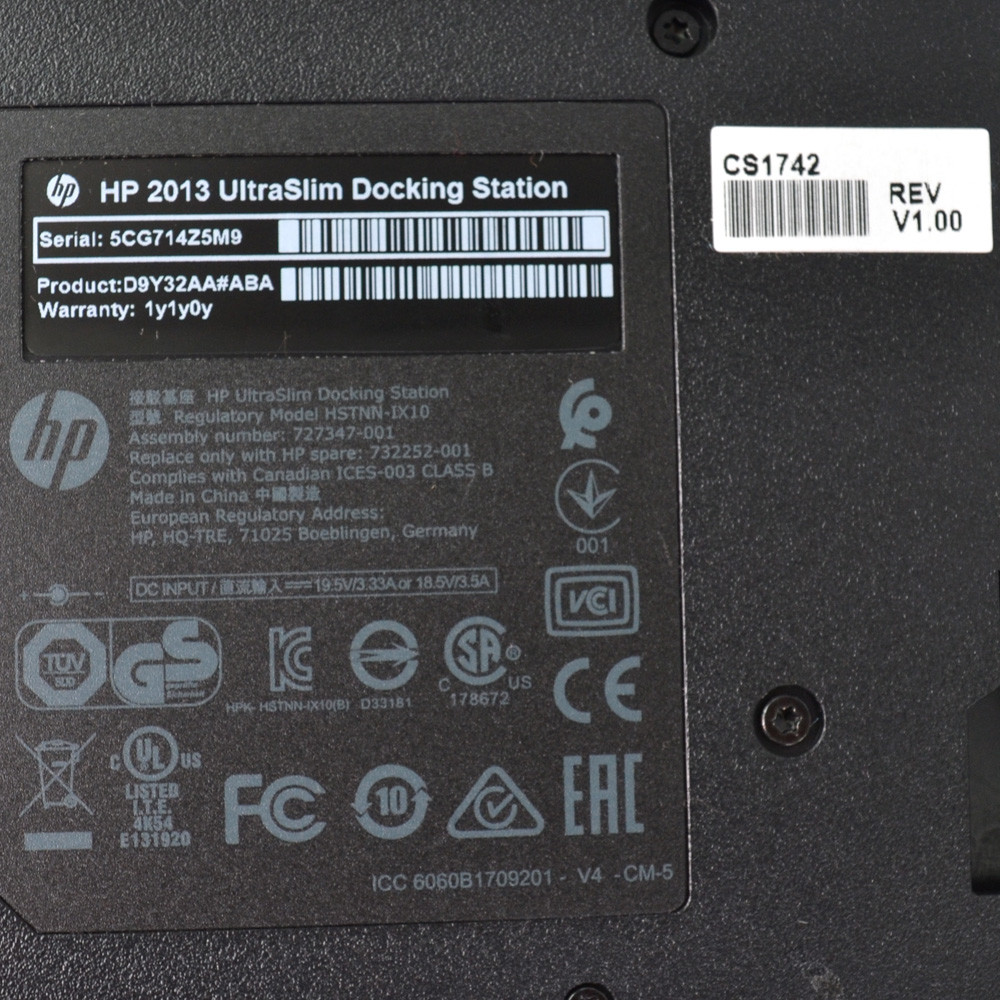 Hewlett Packard HP 2013 UltraSlim Docking Station (2)