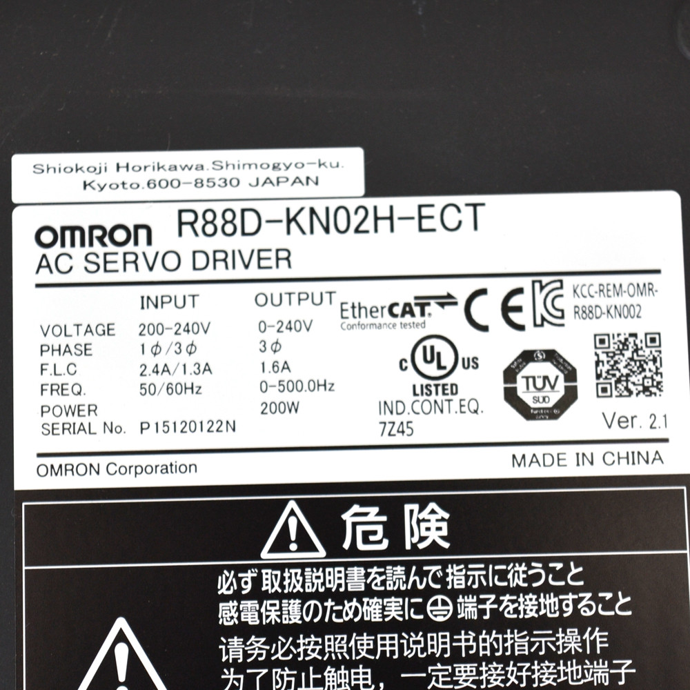 Omron R88D-KN02H-ECT EtherCat AC Servo Drive 0-240V 3-Phase 1.6A 200W