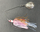 Pump-it - Single Spin -  01 Rainbow Minnow