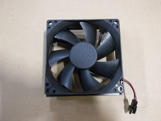 Whynter WC-16S Fan Replacement