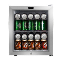 BR-062WS Whynter Beverage Refrigerator With Lock – Stainless Steel 62 Can Capacity