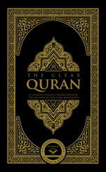 The Clear Quran® Series by Dr. Mustafa Khattab