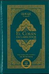 El Corán -  Esclarecedor | Hardcover