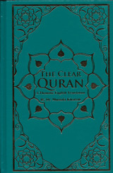 The Clear Quran® Series By Dr. Mustafa Khattab | Limited 1st Edition