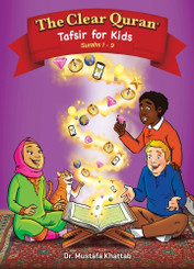 The Clear Quran® Tafsir for Kids - Surahs 1-9 Volume 1 | Hardcover