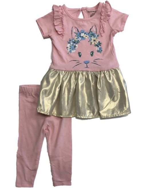 https://d3d71ba2asa5oz.cloudfront.net/33000706/images/2pnkbunnycutie71718.jpg