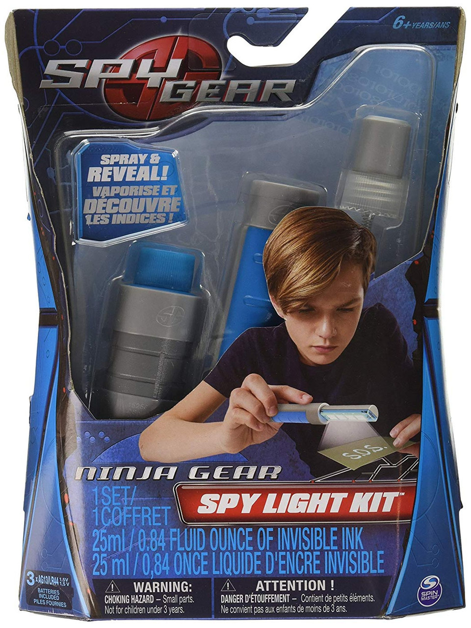 ninja spy gear