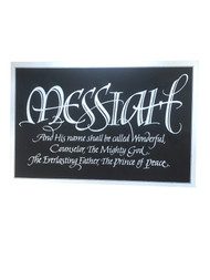 Holiday Time 18 Messiah His Name Shall Be Called Wonderful Jesus Christmas Cards