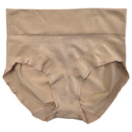 Vanity Fair Womens Beige Light Smoothing Seamless Brief Underwear Panty
