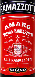 Amaro Ramazzotti 70cl