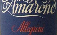 Grappa di amarone, Allegrini