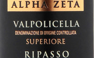 Valpolicella Superiore Ripasso