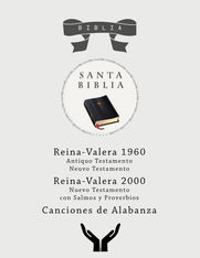 스페니쉬 성경/복음성가 (스페니쉬 선교)