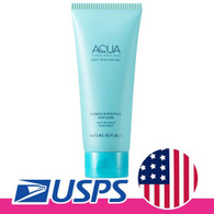 SUPER AQUA MAX SOFT PEELING GEL Nature Republic 