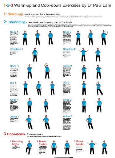 Warm Up and Cool Down Exercises Wall Chart - Dr Paul Lam Tai Chi  Productions USA LLC