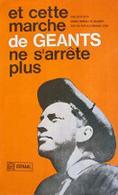 OSPAAAL 1967 -- Marching with Giant Strides