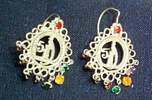 Mayan Antique Silver Earrings #1a