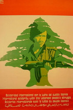 OSPAAAL 1982 -- Lebanon