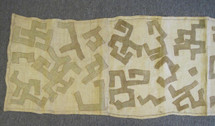 Kuba Skirt #12