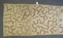 Kuba Skirt #13