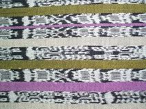 Corte #36 -- Weft ikat corte from Totonicapan