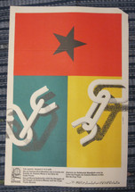 OSPAAAL 1974  -- Solidarity with Guinea Bissau and Cape Verde 