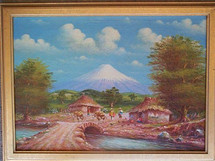Oswaldo Moncayo -- El Cotopaxi, Ecuador
