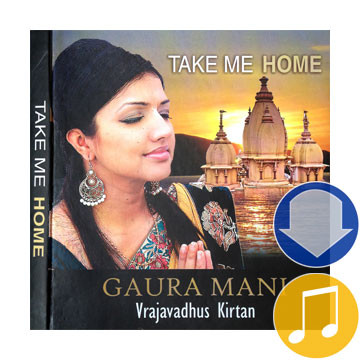 Take Me Home Album Download Krishna Com Store