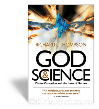Divine essay god nature time