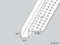 AS8720 "F" Reveal Bead Vinyl 1/2" x 3/4" x 96" or 92" Lg.