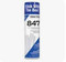 Trim-Tex 847 Spray Adhesive is a high tack, pressure sensitive spray adhesive

Trim Tex 847 adhesive is specifically designed and tested by our engineers to be used with Trim-Tex vinyl drywall cornerbeads. Trim-Tex 847 is a must for installing expansion products such as Magic Corner, Hideaway Expansion and 093V Expansion on drywall projects. For complete usage details please read directions on the can. 

https://sketchfab.com/models/fb21877f58d14d8485afc166790f078c/embed 