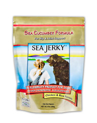 Sea Jerky Chicken and Rice
